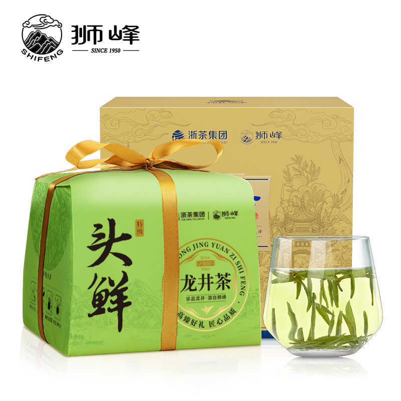 狮峰牌井茶江南赋头鲜定制款明前特级纸包200g