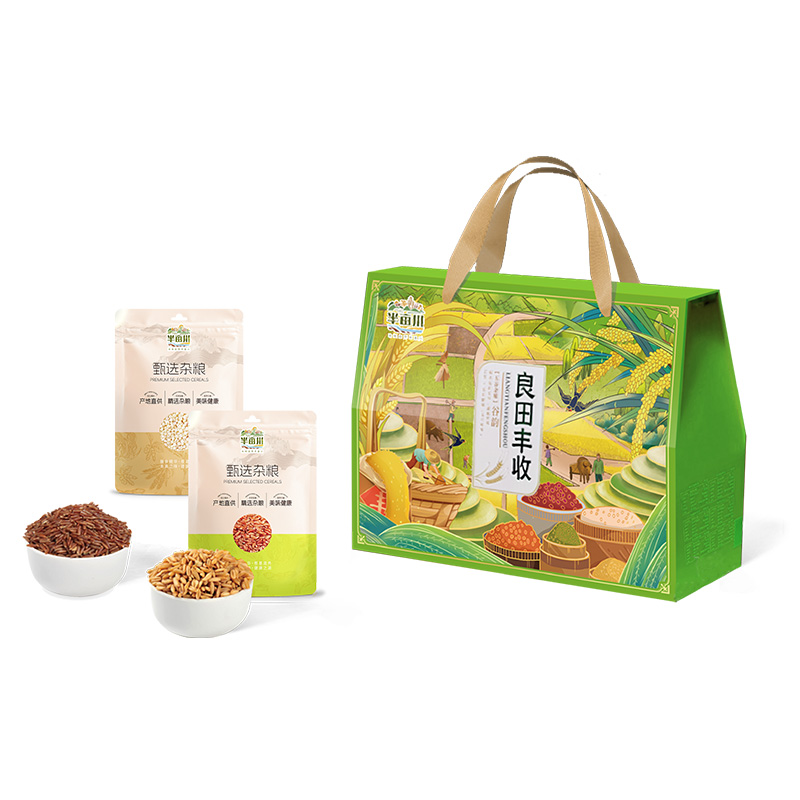 半亩川良田谷韵·丰收