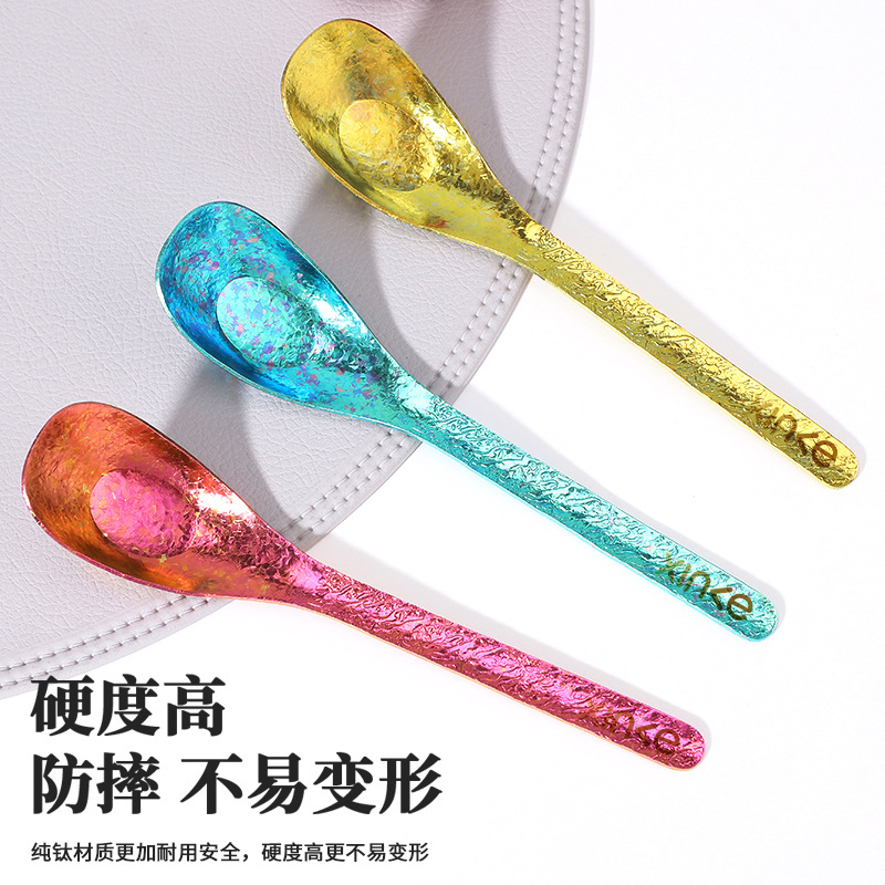 信科純鈦元寶勺XTK-3032