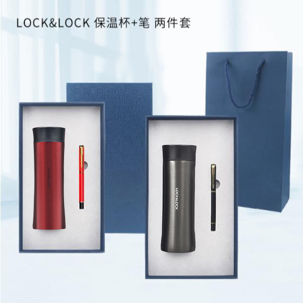 東方韻&EPOT樂(lè)扣保溫杯筆兩件套