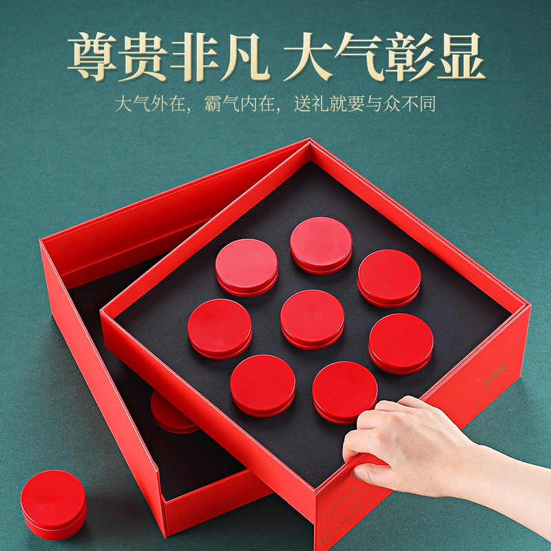 杞里香出塞枸杞礼盒480g-宁夏红枸杞精选茶泡水煲汤、熬粥