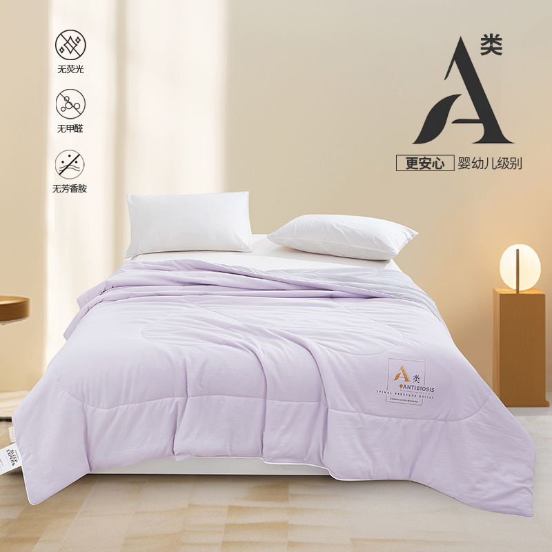 金絲莉云紗A類被150×210cm