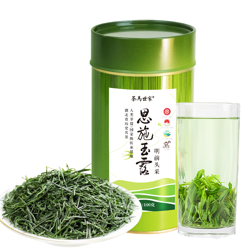 茶马世家明前特级早春恩施玉露圆罐100g