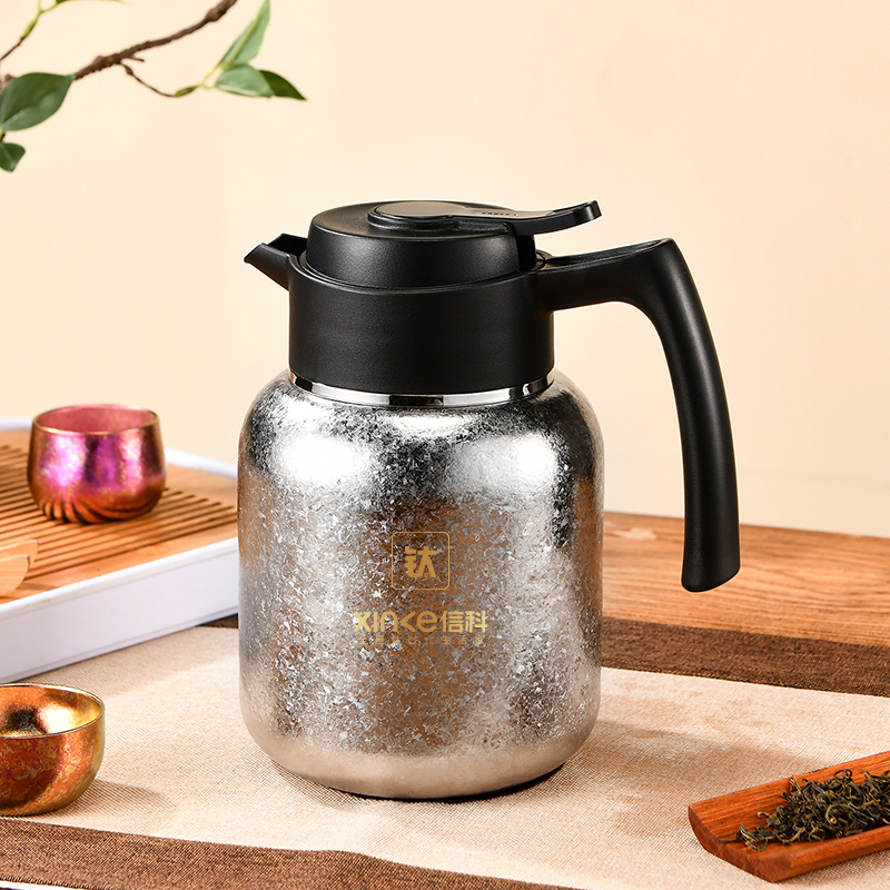 信科鈦壺XKH-7008