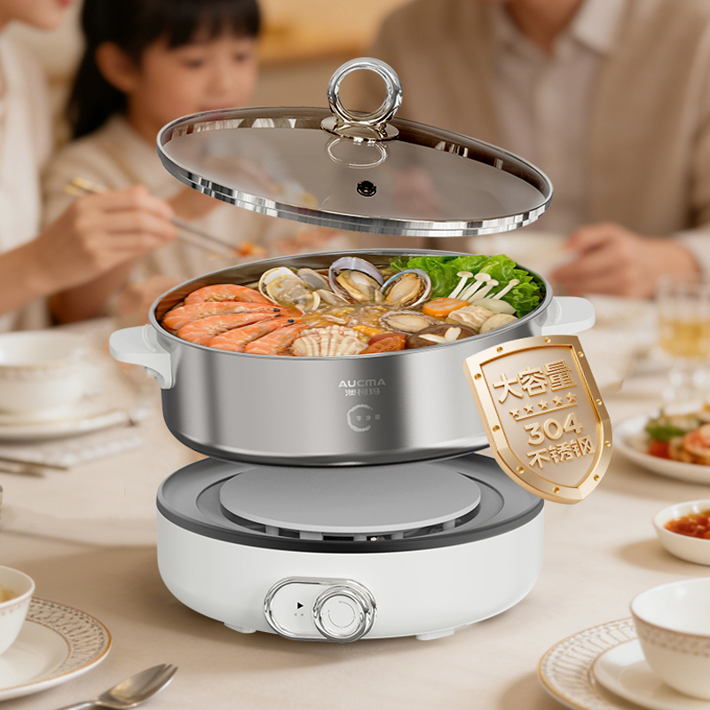 澳柯瑪6L分體電火鍋AHG-60PF15