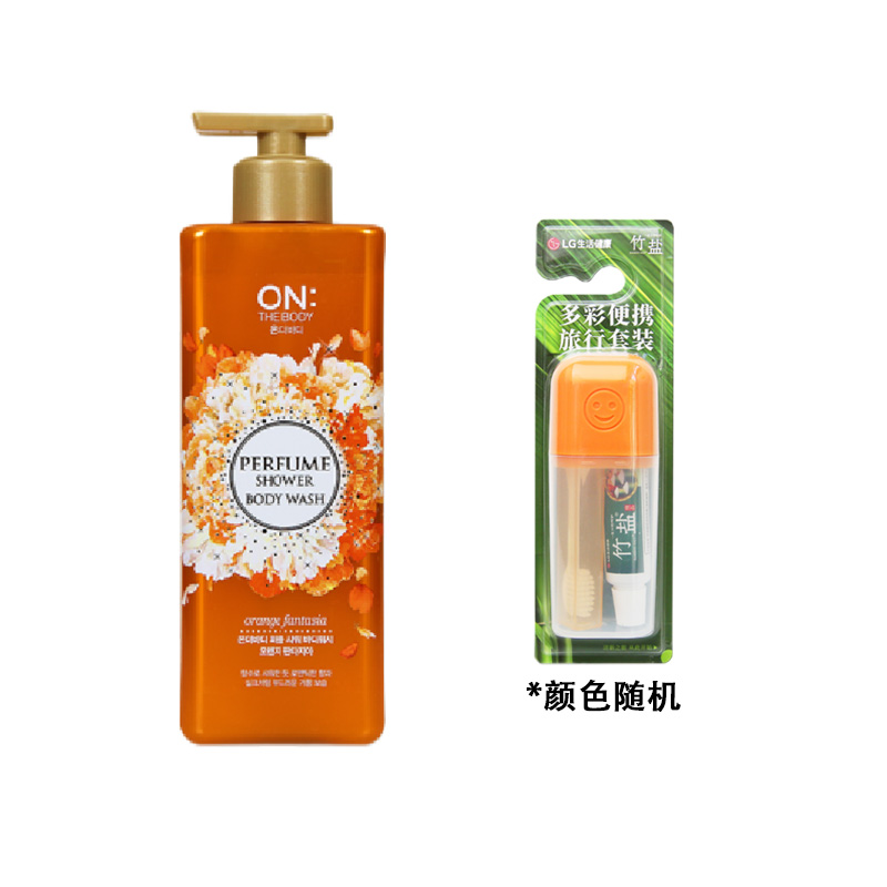 安宝笛浪漫满心沐浴露500g+多彩便携旅行套装（颜色随机）