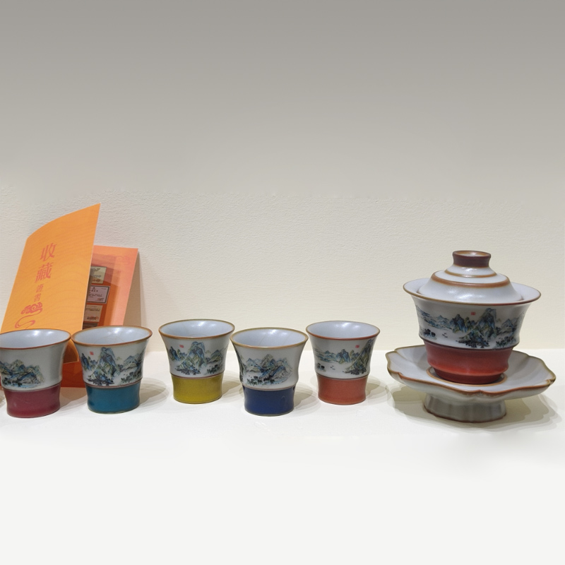 鹏翼节节高千里江山汝窑茶具套装配收藏证书