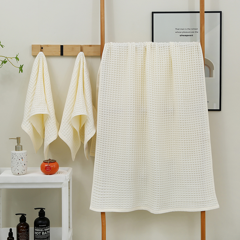 生活元素华夫格全棉浴巾三件套M-Y105A（米白）