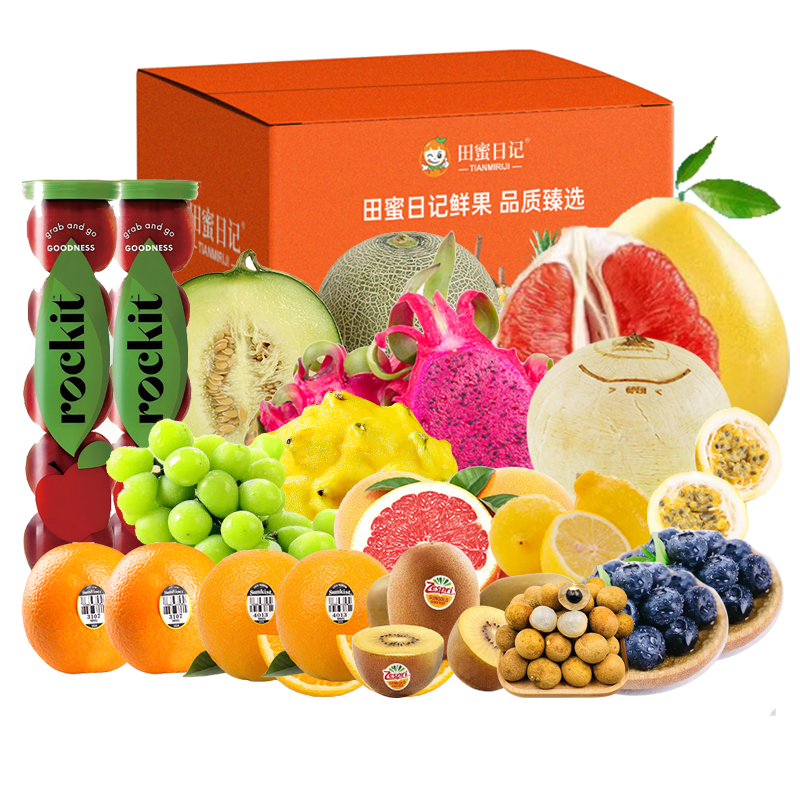 田蜜日记水果组合套餐1388型约10860g