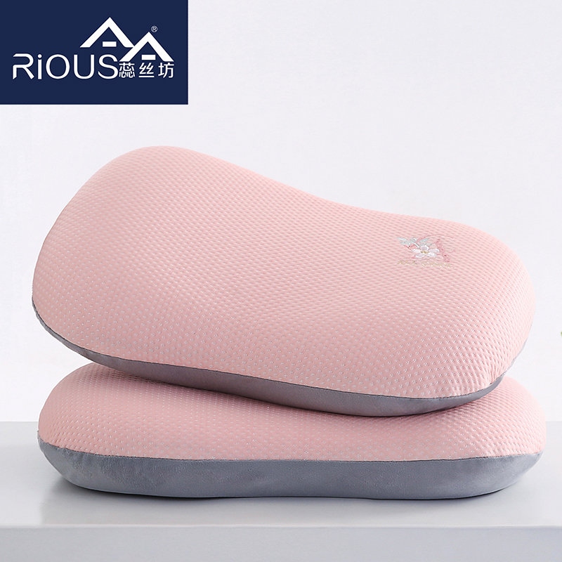 蕊絲坊家紡新款貓肚記憶夏涼枕