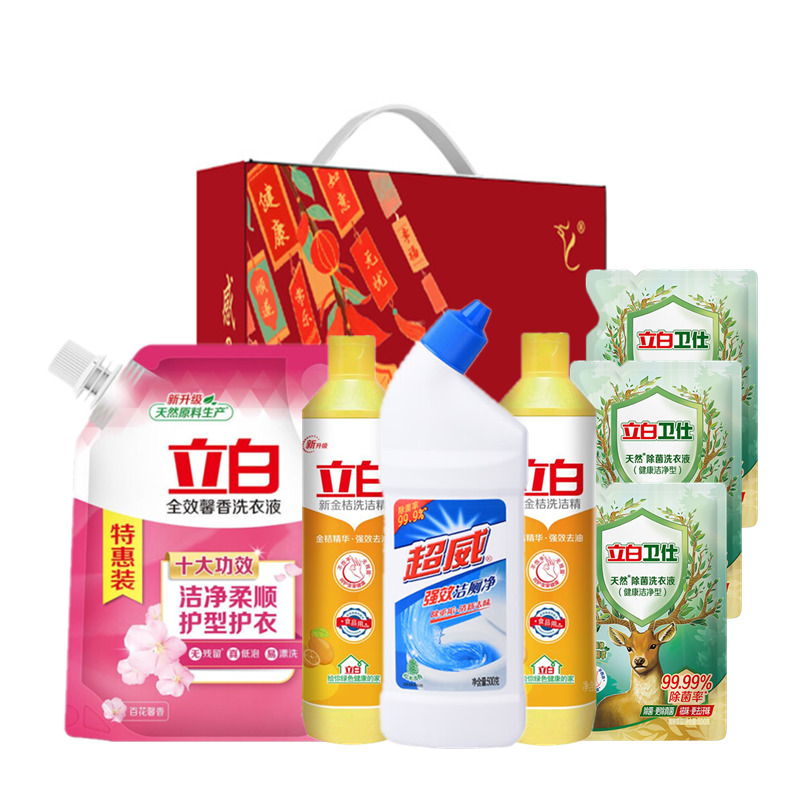 立白清潔洗護組合套裝-A款