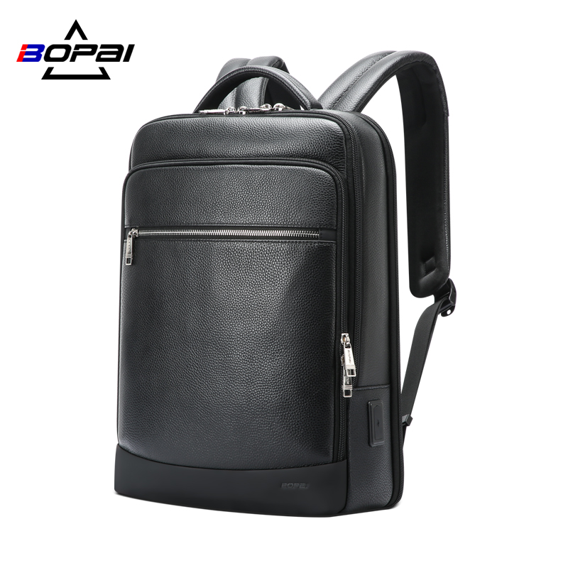 博牌荔枝纹头层牛皮商务背包电脑包61-121561