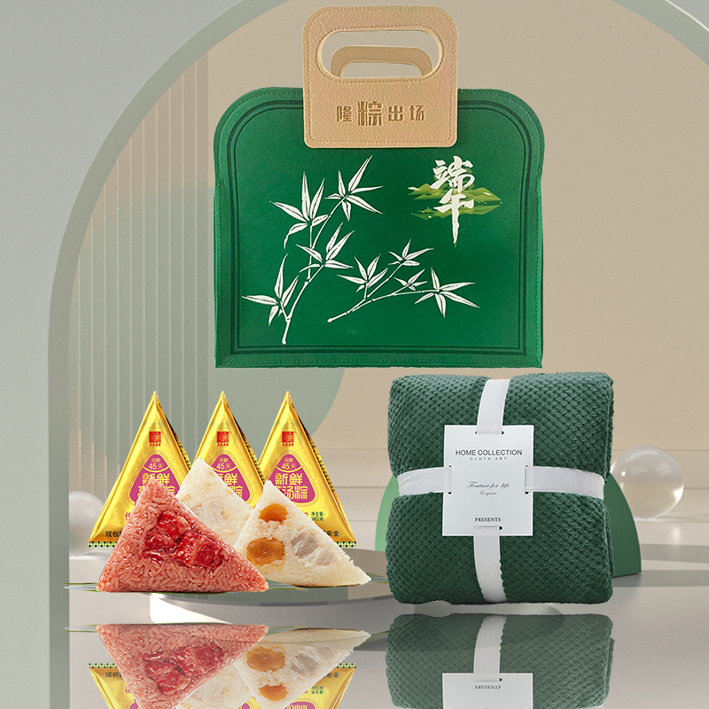 黛悦端午节非遗短效保鲜粽子法兰绒菠萝格午睡毯毛毡包现货秒发