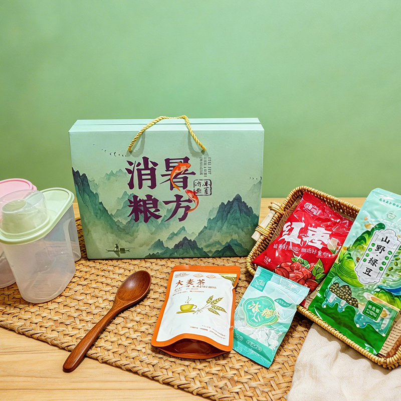 山野源粮消暑粮方礼盒五谷杂粮组合绿豆冰糖薏米礼包