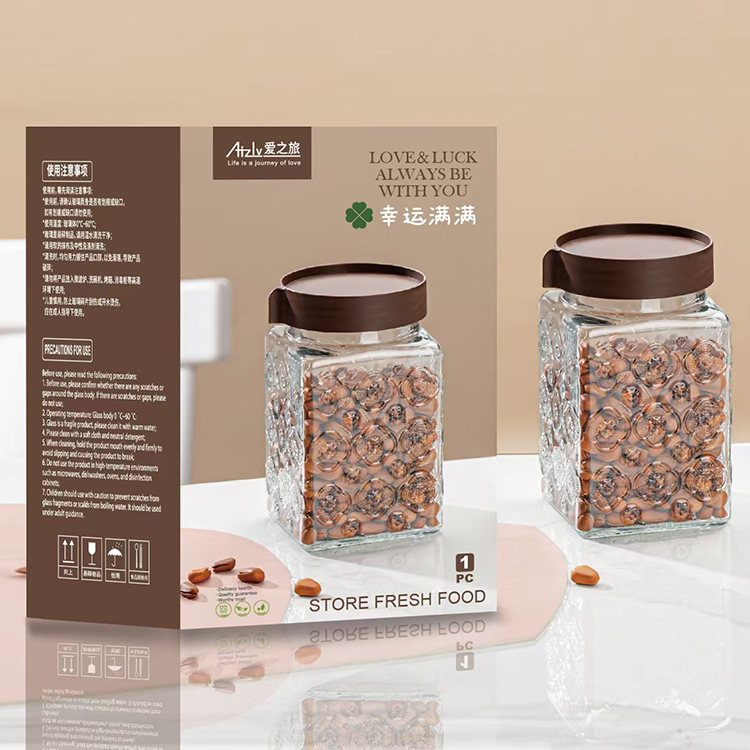 爱之旅幸运满罐储物罐一件套