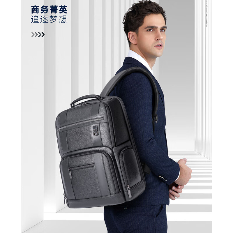 SWICKY牛皮革双肩包电脑包88131