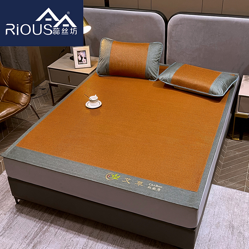 蕊絲坊家紡印尼藤全苞芯雙面刺繡涼席三件套150*200cm