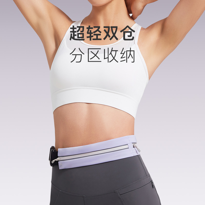 Keep雙倉防水跑步腰包超輕70g