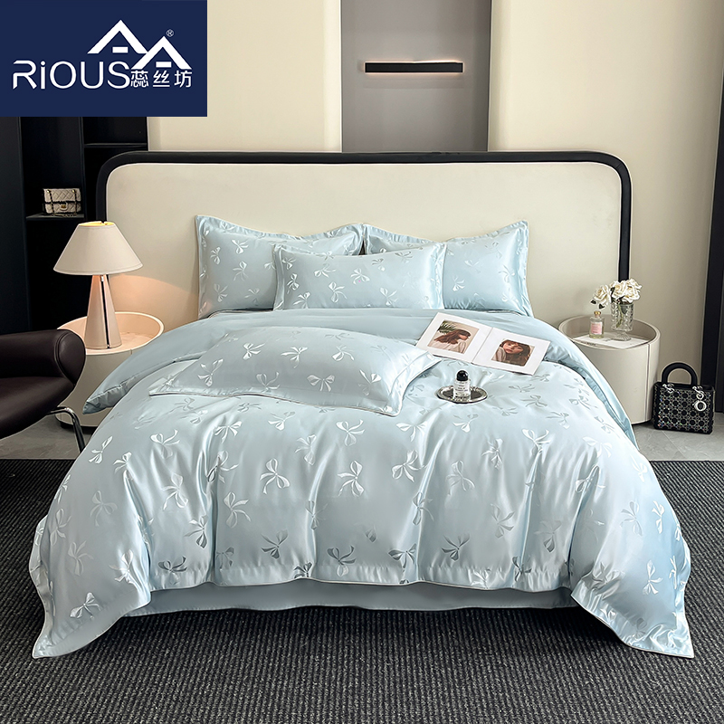 蕊丝坊家纺亮丝提花水洗天丝四件套-雅蝶系列