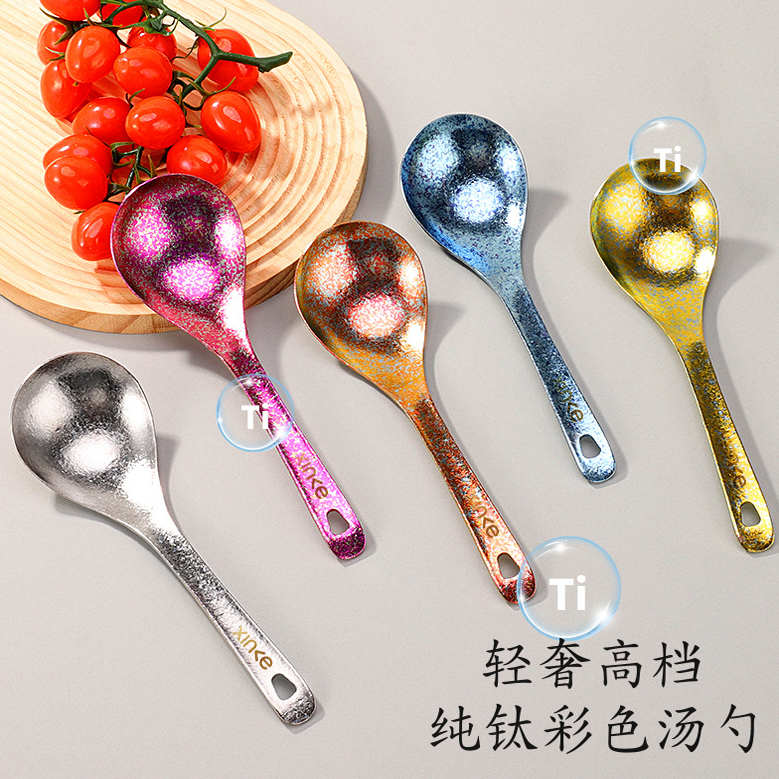 信科純鈦大湯勺XTK-3031