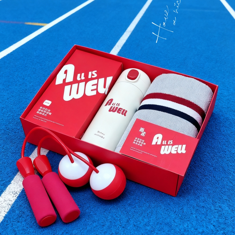 UPZO炫彩保溫杯運(yùn)動(dòng)巾跳繩套裝A25B11T2