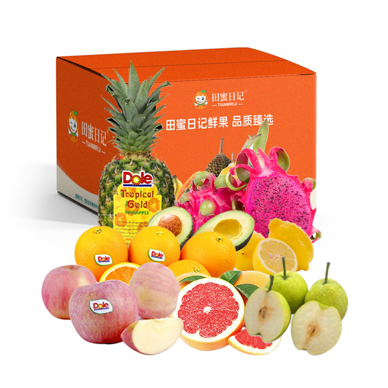 田蜜日记水果组合套餐328型约5360g