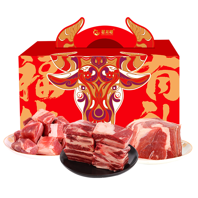 星龍港安格斯原切牛肉禮盒B3000g