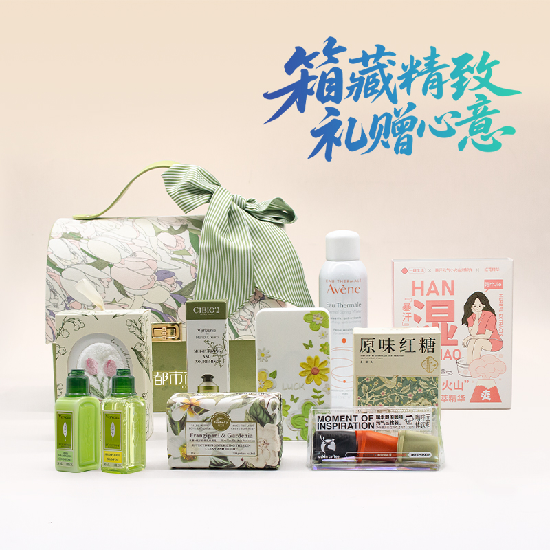 利好法式郁金香护士节手提伴手礼盒母亲节福利礼品瑞幸咖啡套装