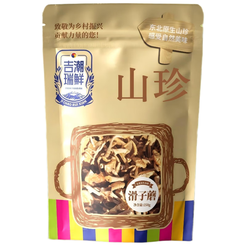 吉潮瑞鲜滑子蘑250克*1袋