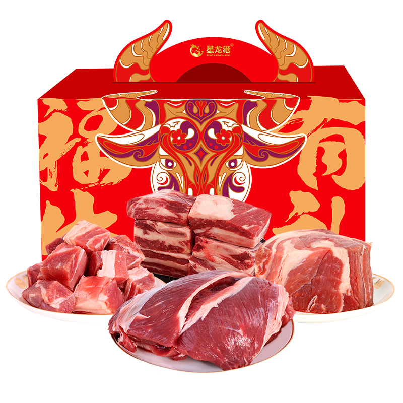 星龍港安格斯原切牛肉禮盒C4000g