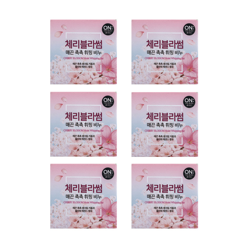 安宝笛鸢尾花味香皂90g*6块丰富泡沫滋润