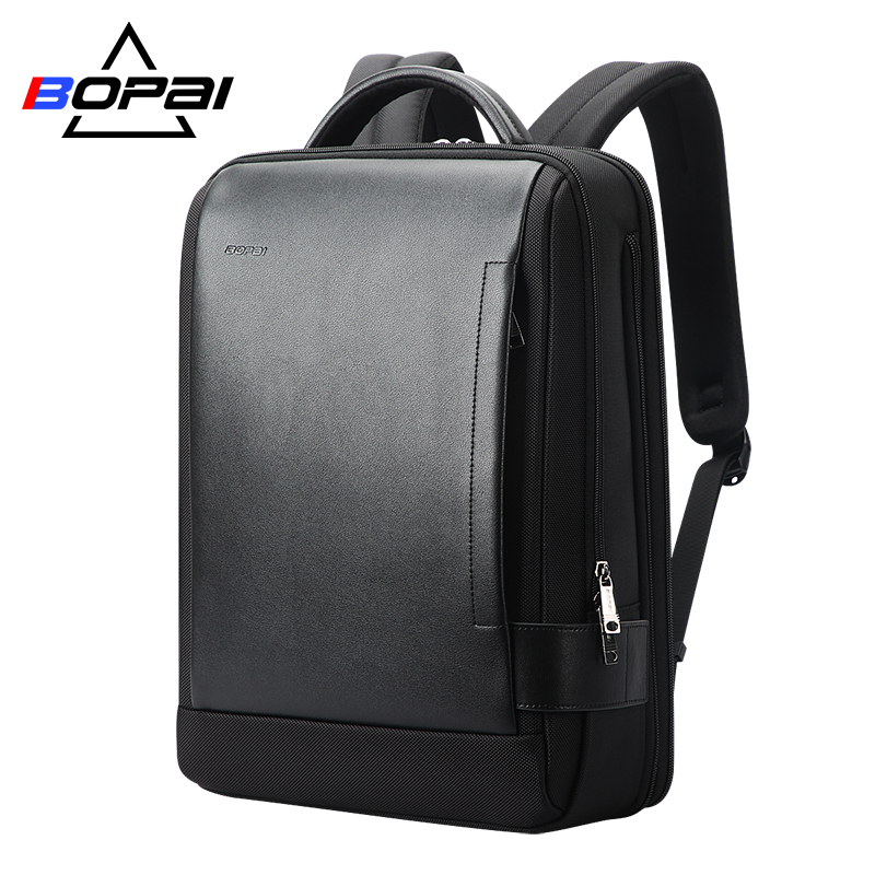 博牌簡(jiǎn)約商務(wù)雙肩包可擴(kuò)容背包AL-751-006631A新