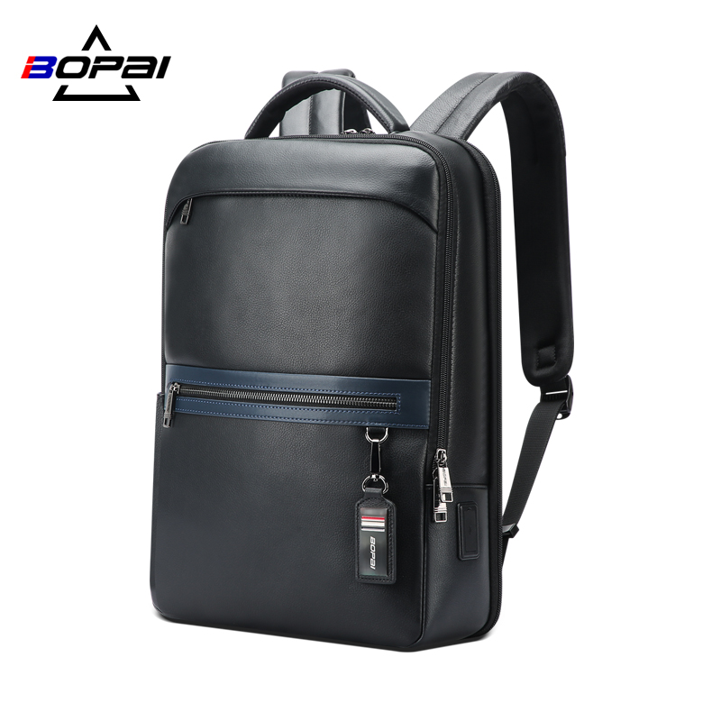 博牌雙肩包牛皮商務(wù)背包16英寸上班電腦包61-122101