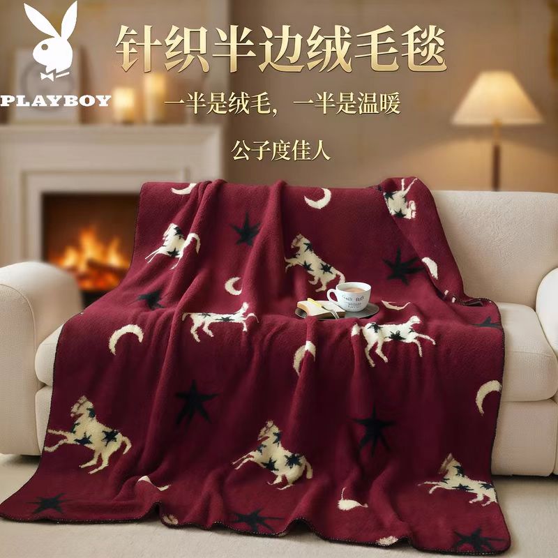 花花公子-家紡-馬年針織半邊絨多功能毛毯毯子