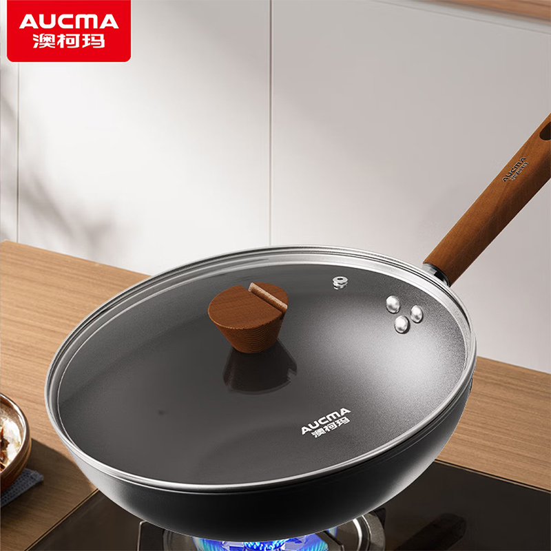 澳柯玛炒锅AGC-30LC9