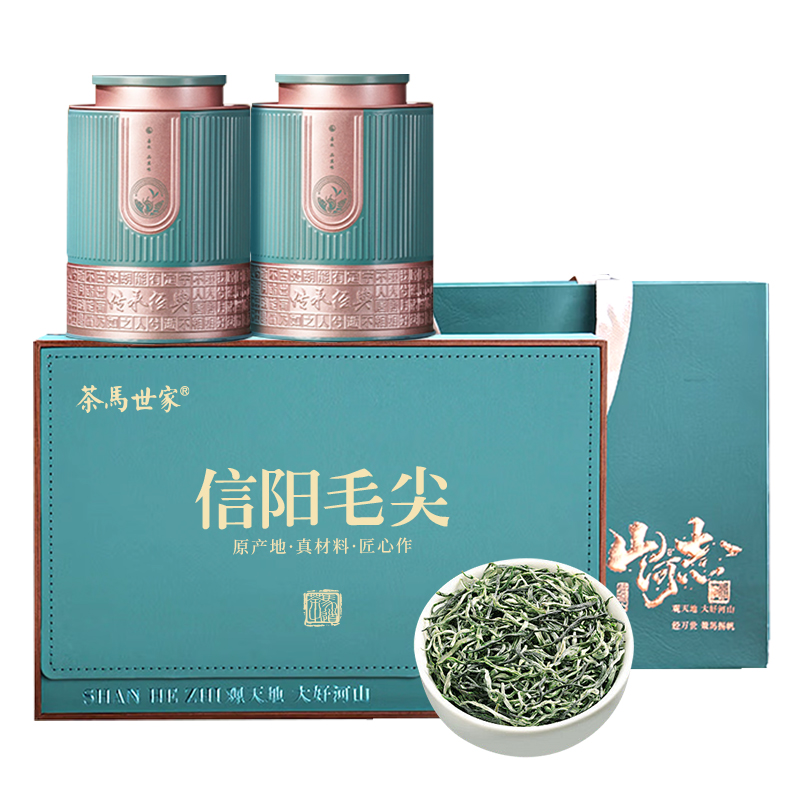茶马世家特级信阳毛尖山河志礼盒装200g