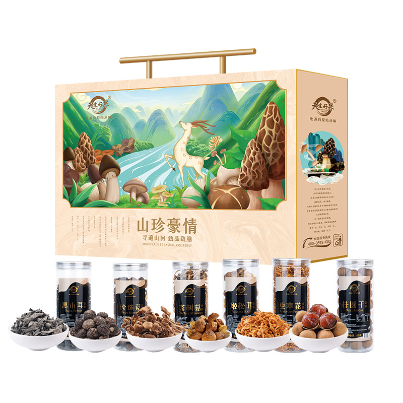 天生好果南北干货特产山珍豪情944款