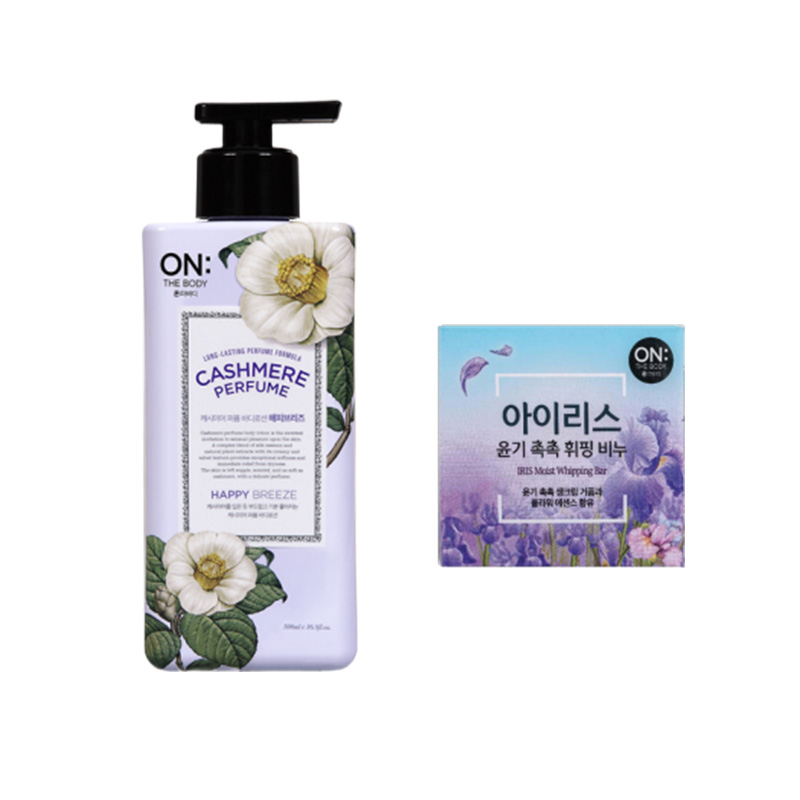 安宝笛浪漫邂逅丝绒香水身体乳400ML+鸢尾花味香皂90g