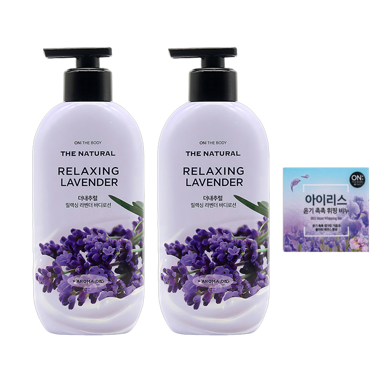 安宝笛薰衣草香舒柔润体乳400MLx2瓶+鸢尾花味香皂90g