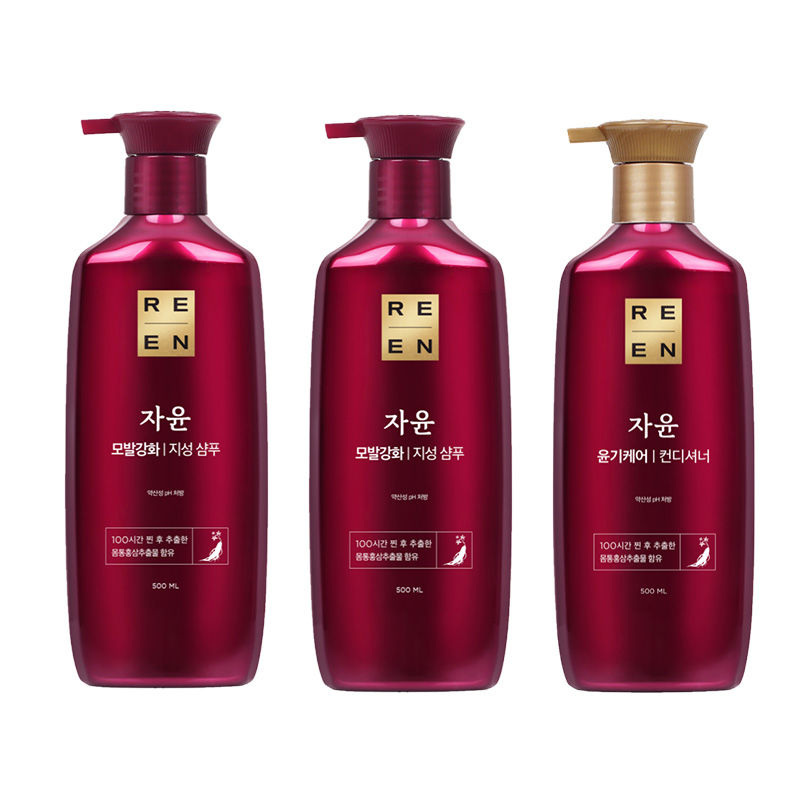 睿嫣洗发水油性发质适用500ml*2瓶+护发素500ml
