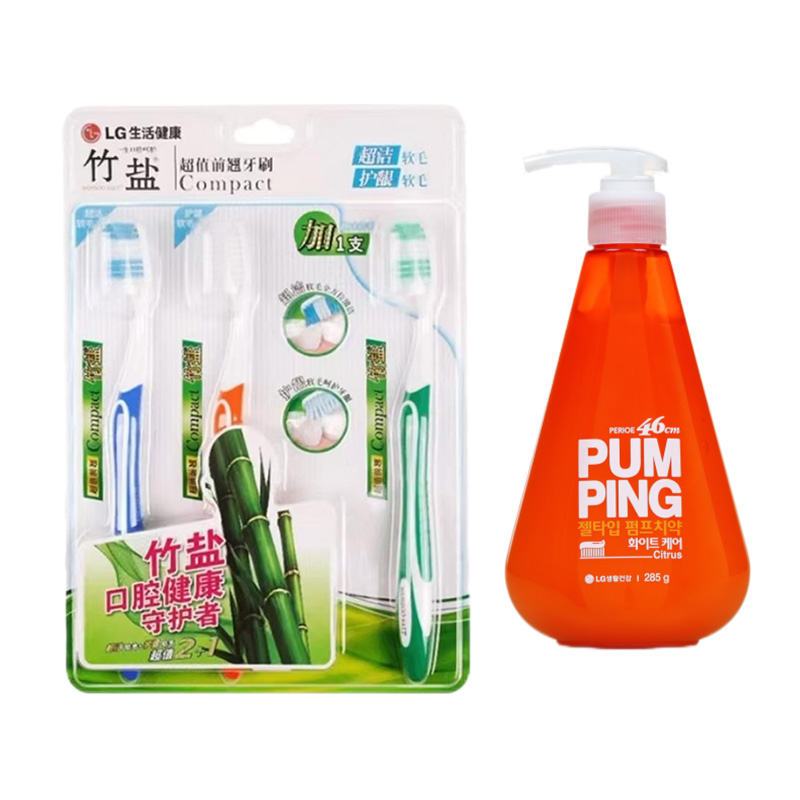竹盐超值前翘牙刷套装3支+倍瑞傲派缤牙膏（沁橙亮妍）285g