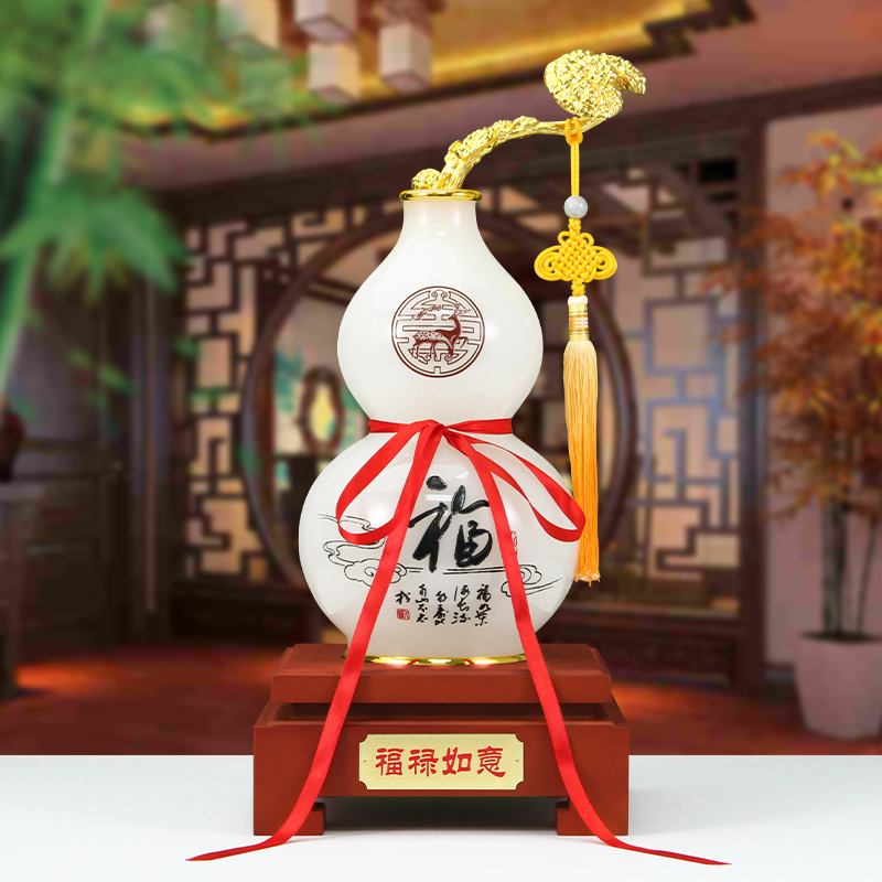 鼎盛精品（大号）福禄如意琉璃葫芦摆件招财家居客厅乔迁新居礼品