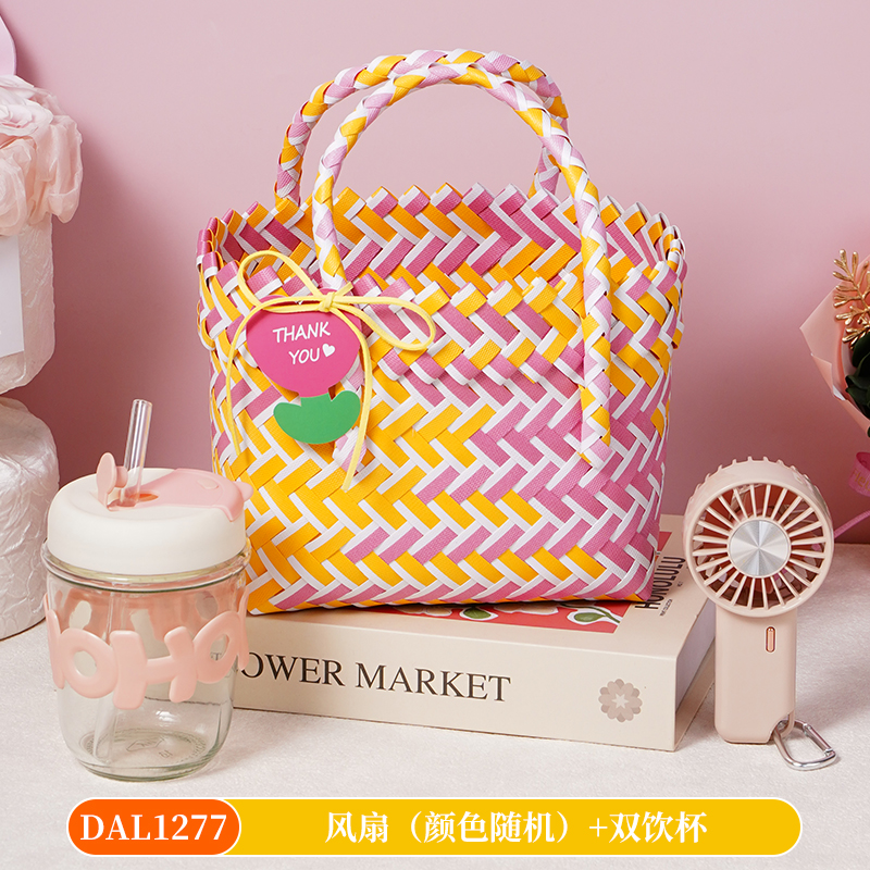 夏日清凉伴手礼公司实用风扇杯子创意礼品套装DAL1277