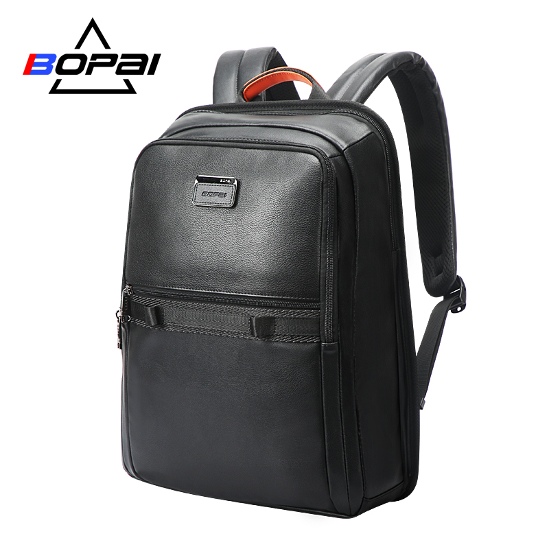 博牌雙肩包頭層牛皮商務(wù)背包男士電腦包61-131711