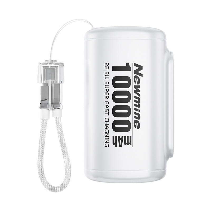 纽曼10000毫安自带线胶囊移动电源PM107