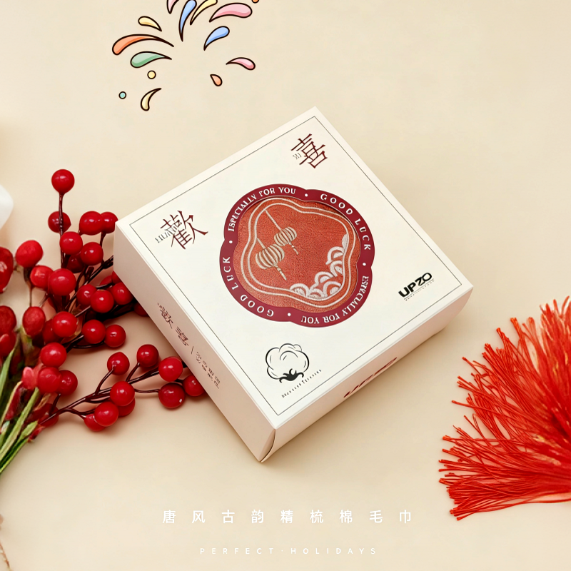 唐風(fēng)古韻精梳棉毛巾ZF-25901