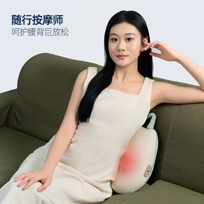 英国西莱森（Cilaisen)腰部按摩仪CP-MW8