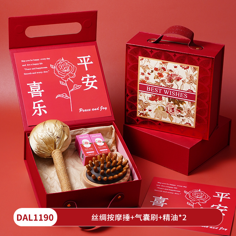 甜蜜點企業(yè)送客戶女員工養(yǎng)生按摩捶梳子禮盒套裝DAL1190