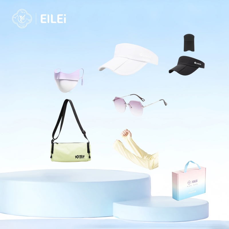 户外出行夏季防晒套装霞光系列01