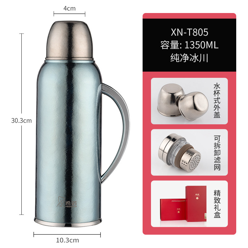 希诺纯钛双旋焖茶壶XN-T805